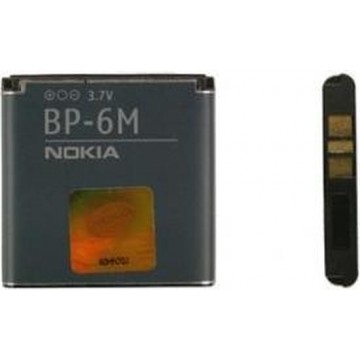 Nokia N73 Accu Batterij 1070mAh origineel BP-6M