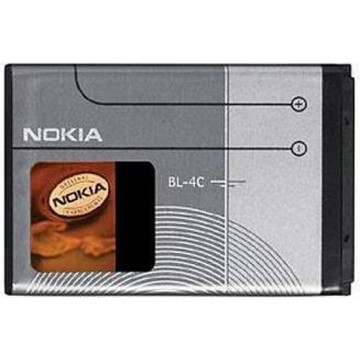 Nokia 6125 Batterij origineel BL-4C