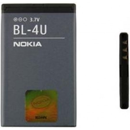 Nokia 3120 Classic Batterij origineel BL-4U