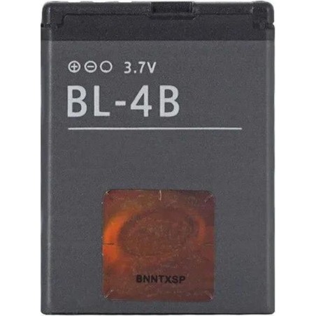 Nokia 2760 Batterij origineel BL-4B