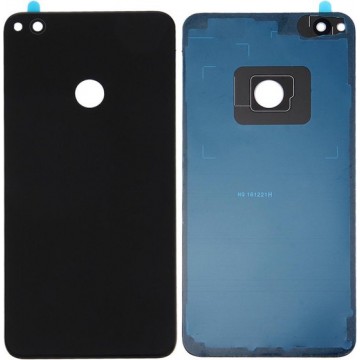 Let op type!! For Huawei P8 lite 2017 Battery Back Cover(Black)