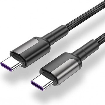 USB-C naar USB-C Kabel - Oplaad en Data Kabel - 2 Meter - Ondersteund Snelladen