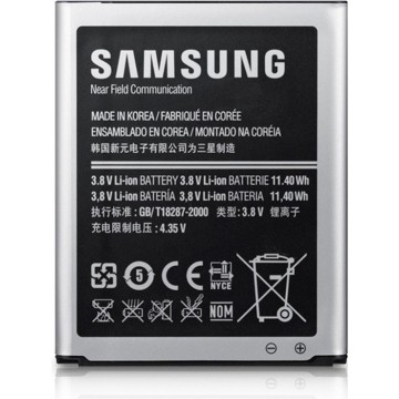 Samsung batterij - zwart - voor Samsung I9500 Galaxy S4