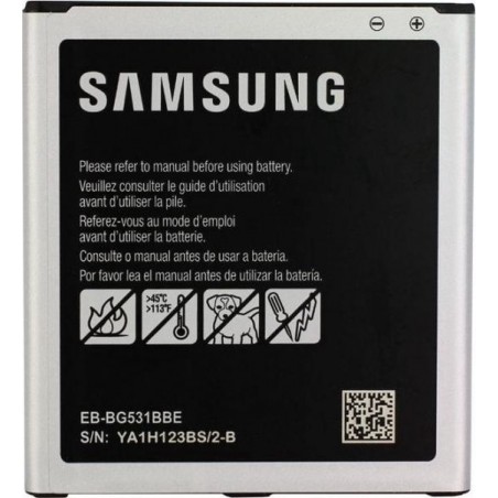 Samsung Galaxy J5 (2015) accu - vervangt originele batterij - 2600mAh