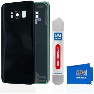 MMOBIEL Back Cover incl. Lens voor Samsung Galaxy S8 G950 (ZWART)