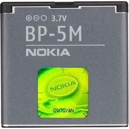Nokia BP-5M Battery 900 mAh Li-Ion