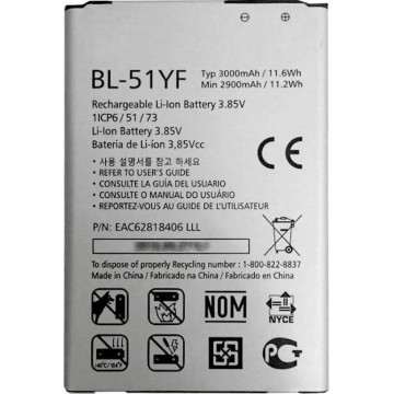 LG G4 BL-51YF Originele Batterij