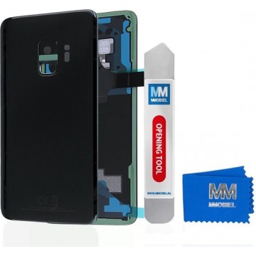 MMOBIEL Back Cover incl. Lens voor Samsung Galaxy S9 G960 (ZWART)