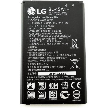 LG accu - vervangt originele batterij - voor LG K10 (2016 editie, K420N)
