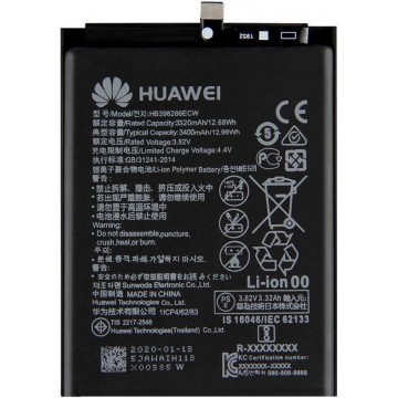 Huawei p smart 2019 batterij