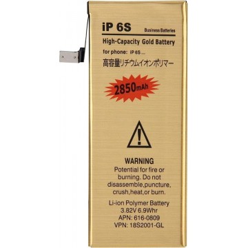 iPartsBuy for iPhone 6s 2850mAh High Capacity Gold Rechargeable Li-Polymer Battery