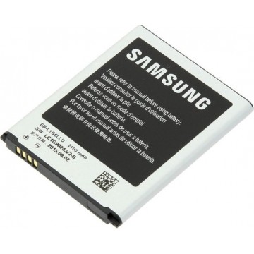 Samsung batterij voor Samsung I9300 Galaxy SIII