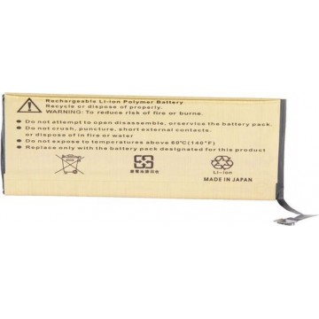 iPartsBuy 2680mAh Gold Business Replacement Battery for iPhone 5S