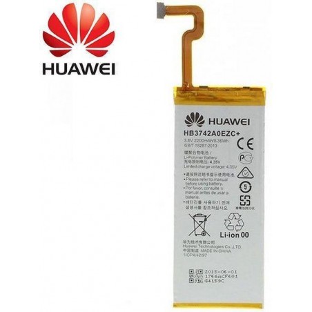 OTB Accu Batterij Huawei P8 Lite - 2200mAh