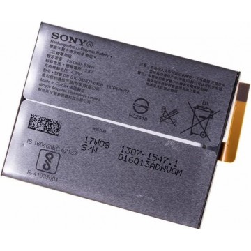 Sony Xperia XA1 Battery, LIP1635ERPCS, 2300mAh, 1307-1547
