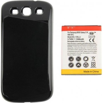 5300mAh NFC mobiele telefoon batterij & dekking achterdeur voor Galaxy S III / i9300 (zwart)