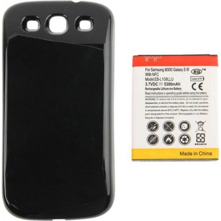 5300mAh NFC mobiele telefoon batterij & dekking achterdeur voor Galaxy S III / i9300 (zwart)