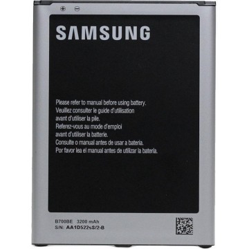 Samsung Galaxy Mega 6.3 Batterij