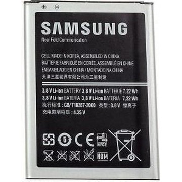 Samsung Accu voor de Samsung Galaxy Mega 6.3 (type EB-B700BEBEC)