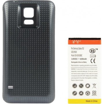 6200mAh mobiele telefoon batterij & dekking achterdeur voor Galaxy S5 / G900 (grijs)