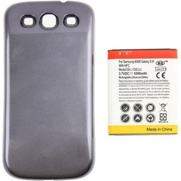 5300mAh NFC mobiele telefoon batterij & dekking achterdeur voor Galaxy S III / i9300 (grijs)