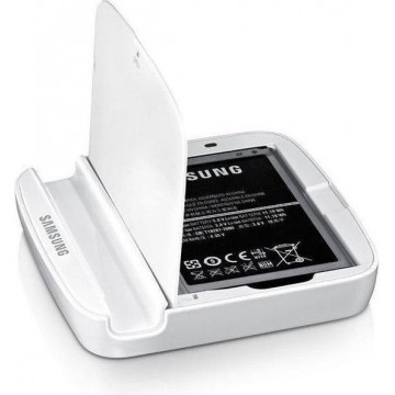 Samsung Extra Battery Kit Galaxy Note 2 (N7100) (white) inclusief batterij
