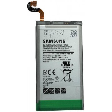 Samsung G955F Galaxy S8 Plus Battery, Arctic Silver, EB-BG955ABE, 3500mAh