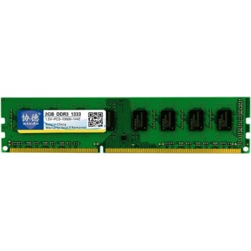 Let op type!! XIEDE X036 DDR3 1333MHz 2GB algemene AMD speciale strip geheugen RAM module voor desktop PC