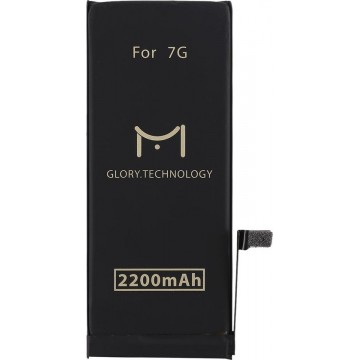 M Glory 2200mAh Li-ion polymeerbatterij voor iPhone 7