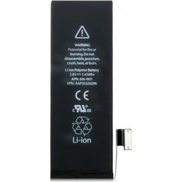 iPartsBuy 1440mAh Battery for iPhone 5
