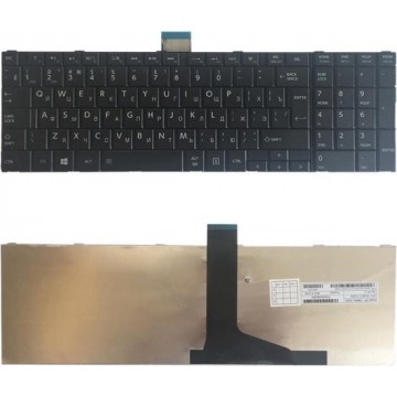 Let op type!! RU versie toetsenbord voor Toshiba Satellite C850 C855D C850D C855 C870 C870D C875 C875D L875D