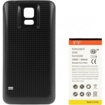 6200mAh mobiele telefoon batterij & dekking achterdeur voor Galaxy S5 / G900 (zwart)