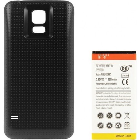 6200mAh mobiele telefoon batterij & dekking achterdeur voor Galaxy S5 / G900 (zwart)