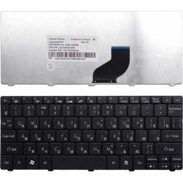 Let op type!! Versie van de RU Russische Laptop toetsenbord voor Acer Aspire één D255 / D255E / D257