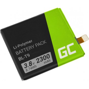 Smartphone Batterij voor LG NEXUS 5 BL-T9