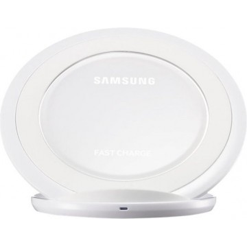Samsung inductiehouder  (staand) - snel laden - wit