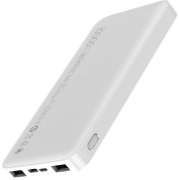 Xiaomi - 10000mAh Powerbank - White