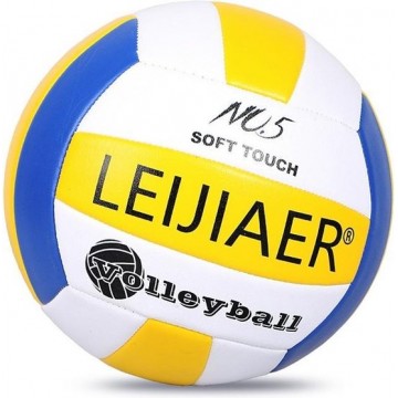 Let op type!! LEIJIAER LVB400 No. 5 Explosieveilig zacht volleybal indoor Beach Oefen volleybal  diameter: 21 5 cm (blauw)