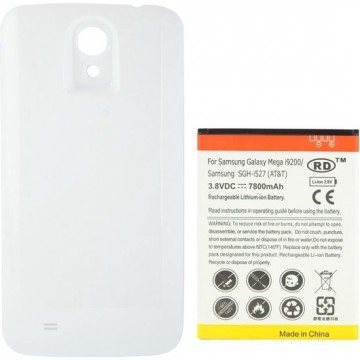 7800mAh vervangende mobiele telefoon batterij & dekking achterdeur voor Galaxy Mega 6.3 / i9200 (wit)