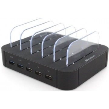 Mobigear Multi Dock 5 USB Poorten Laadstation