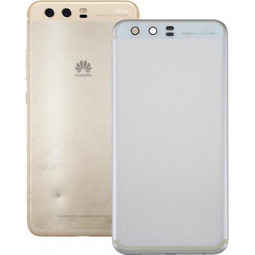 Let op type!! Huawei P10 Battery Back Cover(Silver)