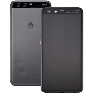 Let op type!! For Huawei P10 Battery Back Cover(Black)